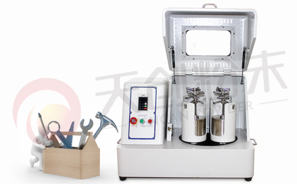 立式行星球磨機 立式行星球磨機