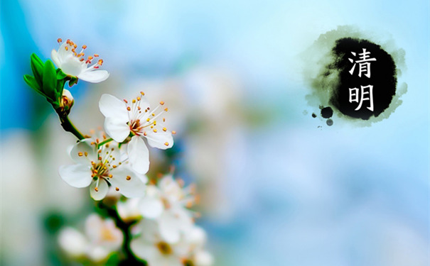 2016Lɳ섓(chung)ĩ˾ż֪ͨ