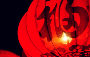 長(zhǎng)沙天創(chuàng)粉末技術(shù)有限公司2016年春節(jié)放假通知